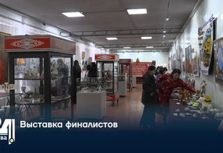 Выставка финалистов
