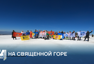 На священной горе