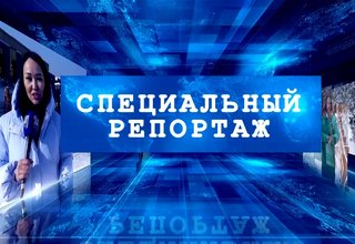 Народная программа: от наказов граждан к реальным делам
