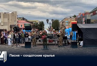 Песня - солдатские крылья