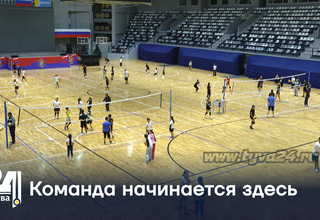 Команда начинается здесь