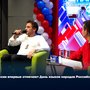 В России впервые отмечают День языков народов Российской Федерации