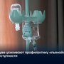 В Туве усиливают профилактику «пьяной» преступности