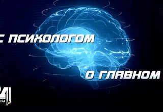 Панические атаки: как распознать состояние и помочь себе