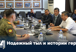 Надежный тыл и истории героев