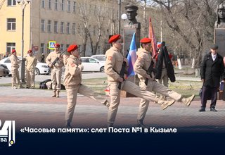 «Часовые памяти»: слет Поста №1 в Кызыле