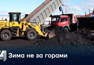 Зима не за горами