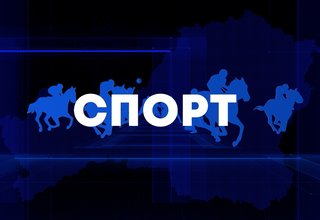 Роботы в Туве. Скачки в Чадане. Путин о спорте
