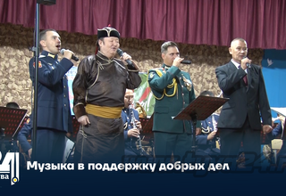 Музыка в поддержку добрых дел