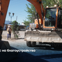 Курс на благоустройство
