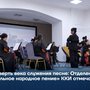 Четверть века служения песне: Отделение «Сольное народное пение» ККИ отмечает юбилей