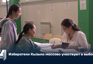 Избиратели Кызыла массово участвуют в выборах