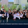 В День знаний в Ак-Довураке торжественно открылась обновленная школа № 3