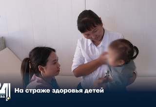 На страже здоровья детей