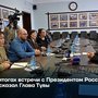 Об итогах встречи с Президентом России рассказал Глава Тувы