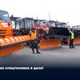 Новая спецтехника в деле!
