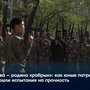 «Тува – родина храбрых» как юные патриоты прошли испытания на прочность