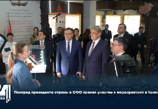 Полпред президента страны в СФО принял участие в мероприятиях в Кемерово
