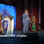 Юбилей ГТРК «Тыва»