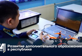 Развитие дополнительного образование в республике