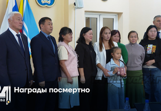 Награды посмертно