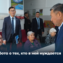 Забота о тех, кто в ней нуждается