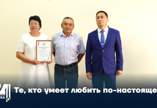 Те, кто умеет любить по-настоящему