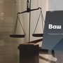 Ваш юрист