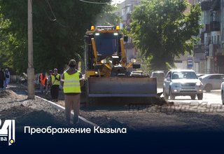 Преображение Кызыла