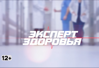 Репродуктивное здоровье мужчин