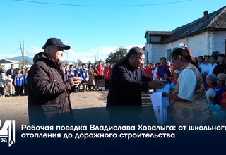 Рабочая поездка Владислава Ховалыга: от школьного отопления до дорожного строительства