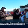 Рабочая поездка Владислава Ховалыга: от школьного отопления до дорожного строительства