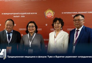 Традиционная медицина в фокусе: Тува и Бурятия укрепляют сотрудничество