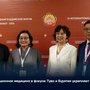 Традиционная медицина в фокусе: Тува и Бурятия укрепляют сотрудничество