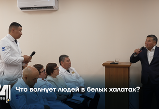 Что волнует людей в белых халатах?