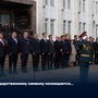 Государственному символу посвящается…