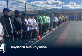 Педагоги вне кружков