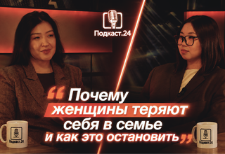 Почему женщины теряют себя в семье и как это остановить