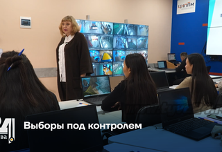 Выборы под контролем
