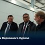 Дни Верховного Хурала