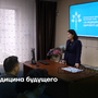 Медицина будущего