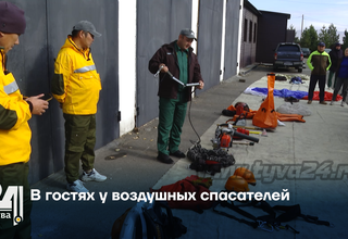В гостях у воздушных спасателей