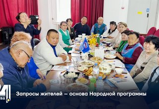 Запросы жителей – основа Народной программы