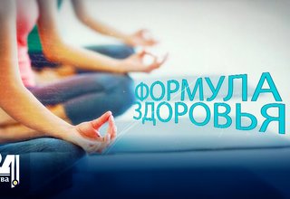 Упражнения на ягодицы: техника и рекомендации
