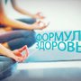 Начался новый учебный год, а это значит, что каникулы на телевидении тоже закончились!