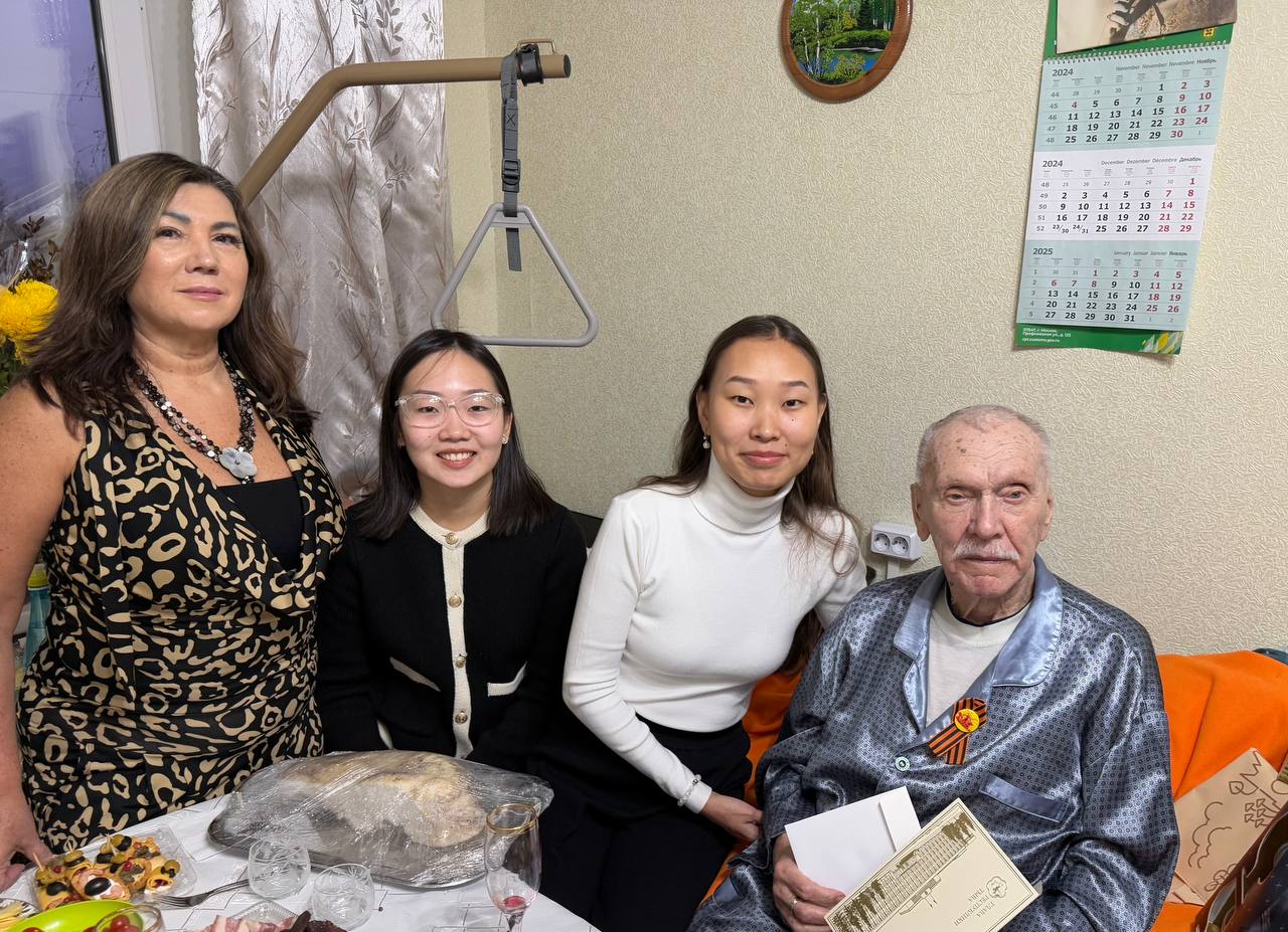 Поздравление с Днём рождения ветерана ВОВ