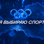 Искусство владеть собой