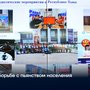 В борьбе с пьянством населения