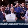 В Кызыле прошло торжественное мероприятие, посвященное 81-й годовщине Победы в Великой Отечественной войне