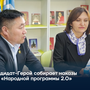️Кандидат-Герой собирает наказы для «Народной программы 2.0»